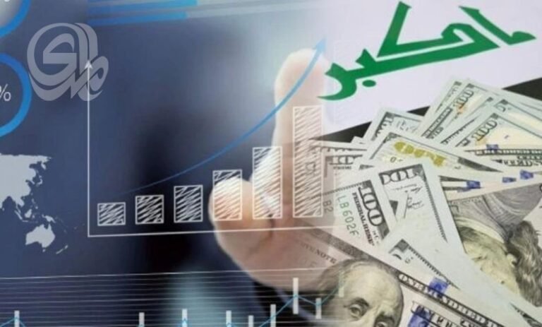 غياب-الحكومة-يعرقل-طلب-تمويل-دولي-للعراق.jpg