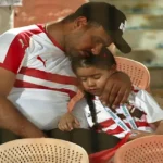 25-صورة-لـ-بكاء-وحزن-لاعبي-وجمهور-الزمالك-بعد-خسارة.webp.webp