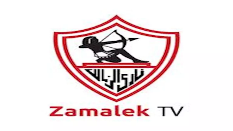 أين-حمرة-الخجل؟-قناة-الزمالك-تفتح-النار-على-العدل.webp.webp