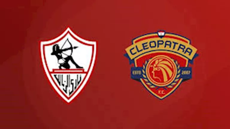 اكتساح-أبيض-تاريخ-مباريات-الزمالك-وسيراميكا-كليوباترا.webp.webp