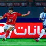 جدول-ترتيب-مرحلة-تتويج-البطل-بالدوري-المصري-قبل-مباريات-اليوم.webp.webp