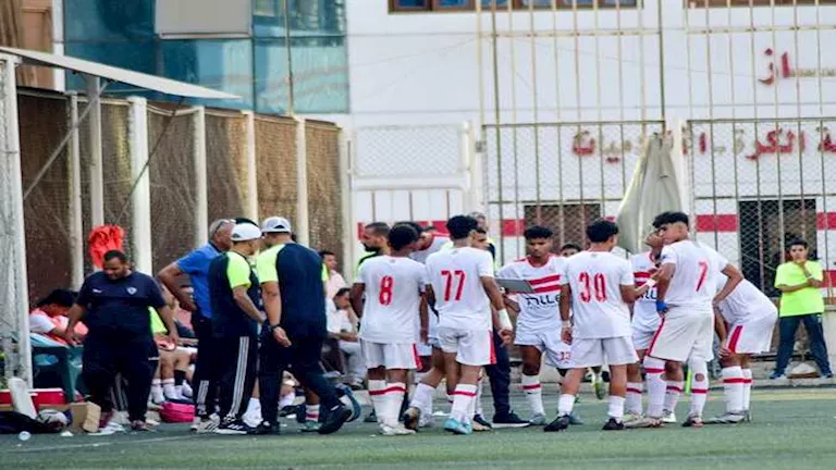 زمالك-2005-يواجه-منتخب-مصر-مواليد-2009-وديًا-غدًا-الثلاثاء.webp.webp