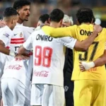 سيناريوهات-تتويج-الزمالك-بلقب-الكونفدرالية-الإفريقية.webp.webp