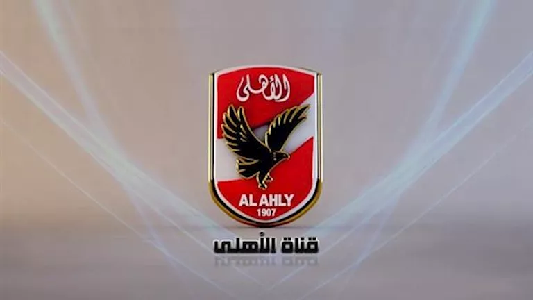 كيف-تناولت-قناة-الأهلي-أزمة-تذاكر-الزمالك-وسيراميكا؟.webp.webp