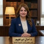 إنقاذ-وطن-وبناء-الجمهورية-الجديدة-–-وكالة-اخبار-المستقبل.jpg