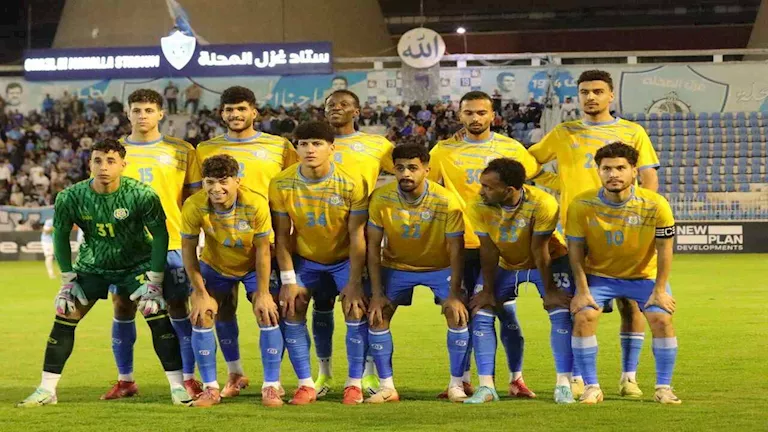 اتحاد-الكرة-يخطر-الإسماعيلي-بموعد-قرعة-دوري-المحترفين-للموسم-الجديد.webp.webp