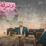 اتساع-حملة-مكافحة-الفساد-ودعوات-للوصول-إلى-الرؤوس-الكبيرة.webp.webp