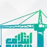 الاعمار-والتنمية-النيابية-تخاطب-الامن-الوطني-اوقفوا-حملات-التسقيط-السياسي.jpeg