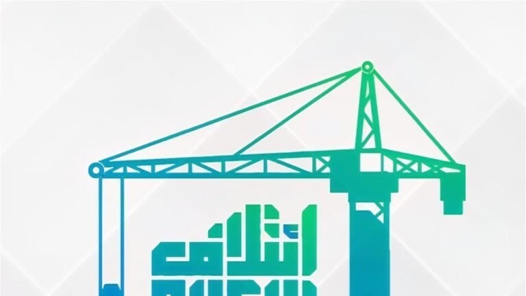 الاعمار-والتنمية-النيابية-تخاطب-الامن-الوطني-اوقفوا-حملات-التسقيط-السياسي.jpeg