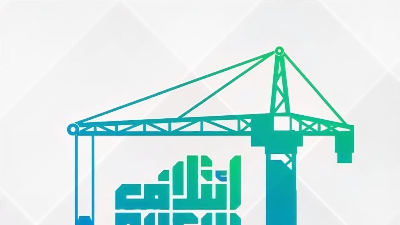 الاعمار-والتنمية-النيابية-تخاطب-الامن-الوطني-اوقفوا-حملات-التسقيط-السياسي.jpeg