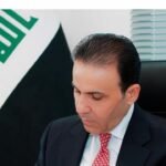 القضاء-يصدر-بيانا-بشأن-القاء-القبض-على-مسؤولين-ونواب-متهمين.jpeg