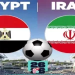 تاريخ-مواجهات-مصر-وإيران-قبل-المباراة-المقبلة-في-كأس-العالم.webp.webp