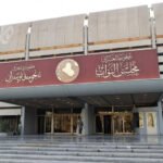 قانون-جديد-يمنح-الموظفين-إجازات-تصل-إلى-5-سنوات.jpg