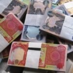 لا-حذف-للأصفار-ولا-تعديل-للعملة-والاقتراض-خارج-الحسابات.jpg