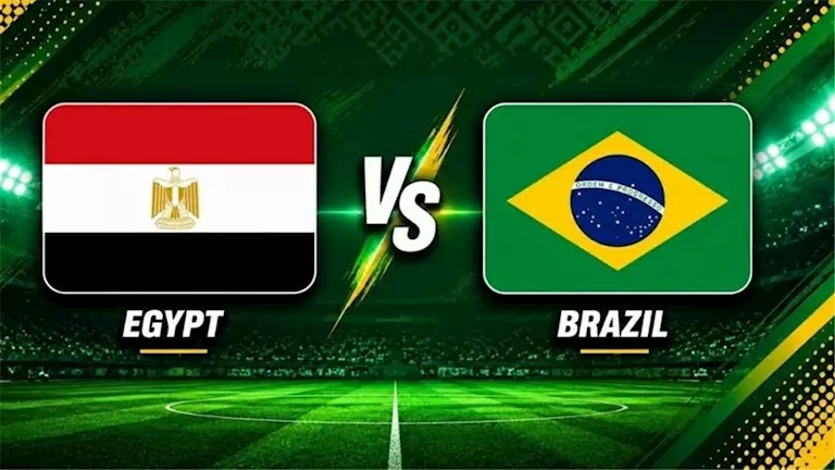 متابعة-مباراة-مصر-والبرازيل-الودية-استعدادًا-لكأس-العالم-2026.webp.webp