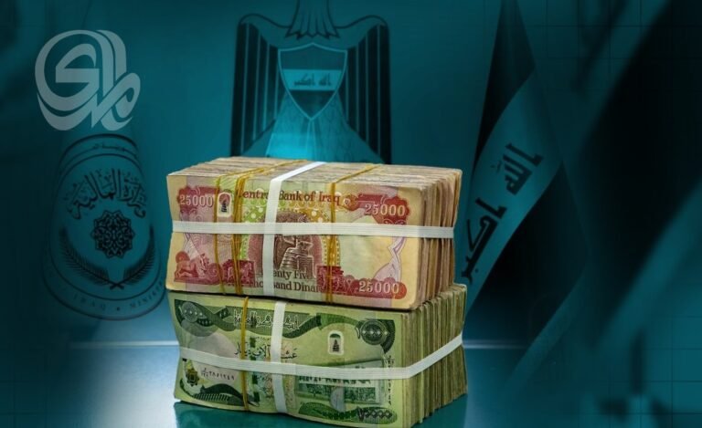 موازنة-البرامج-2027-تضع-الوزارات-أمام-امتحان-لم-تعتده.jpeg