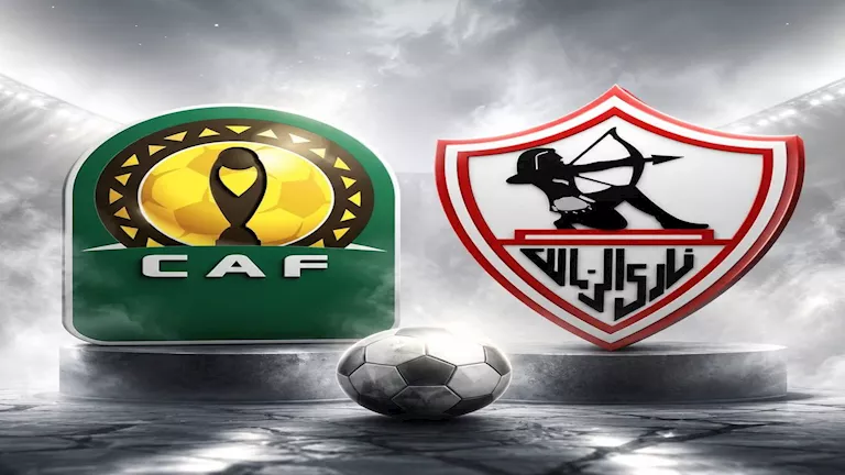 هل-أصبحت-الرخصة-الأفريقية-في-خطر؟-تحركات-الزمالك-بعد-تأكيد.webp.webp