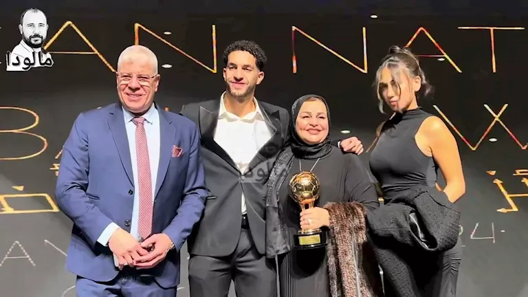 18-صورة-وأبرز-المعلومات-عن-جني-أحمد-خطيبة-مصطفى-شوبير.webp.webp
