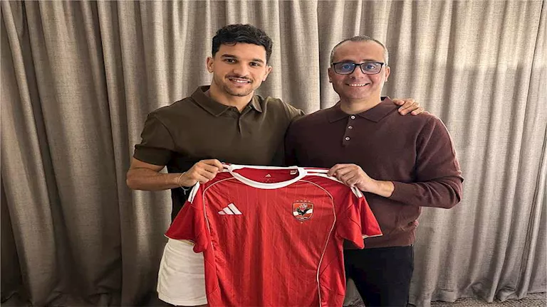 أبرز-المعلومات-عن-منصف-بقرار-لاعب-الأهلي-الجديد.webp.webp