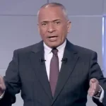 أحمد-موسى-العالم-كله-كشفهم-الأرجنتين-لم-تلعب-كرة-قدم.webp.webp