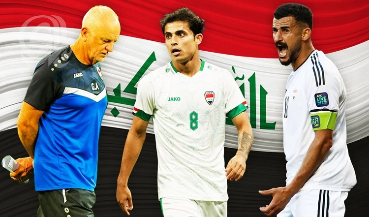 إسبانيا-تتصدر-الترتيب-الختامي-لمونديال-2026-والعراق-في-المركز-48.webp.webp