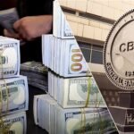 إعادة-7-مصارف-لا-تعني-إصلاح-القطاع-المصرفي.jpg
