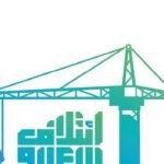 الإعمار-والتنمية-يحدد-اربعة-مسارات-لرفع-شأن-المرأة.jpg