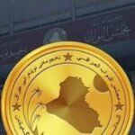 البرلمان-يطالب-الحكومة-بعدم-التهاون-في-فتح-ملفات-الفساد.jpeg