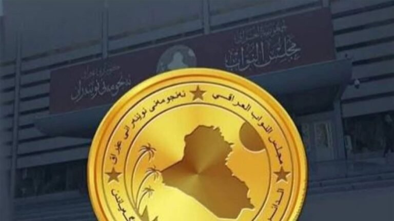 البرلمان-يطالب-الحكومة-بعدم-التهاون-في-فتح-ملفات-الفساد.jpeg