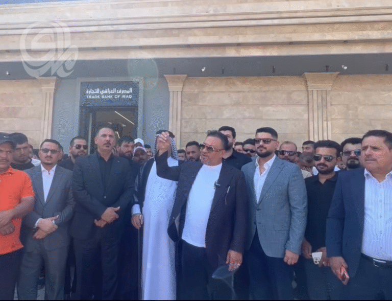 البصرة-احتجاجات-أمام-المصرف-العراقي-للمطالبة-بمعالجة-خسائر-سعر-الصرف.png