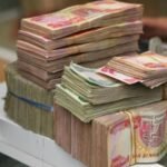الدين-الداخلي-يتجاوز-100-تريليون-والحكومة-تعلن-خطة-للإصلاح-المالي.jpg