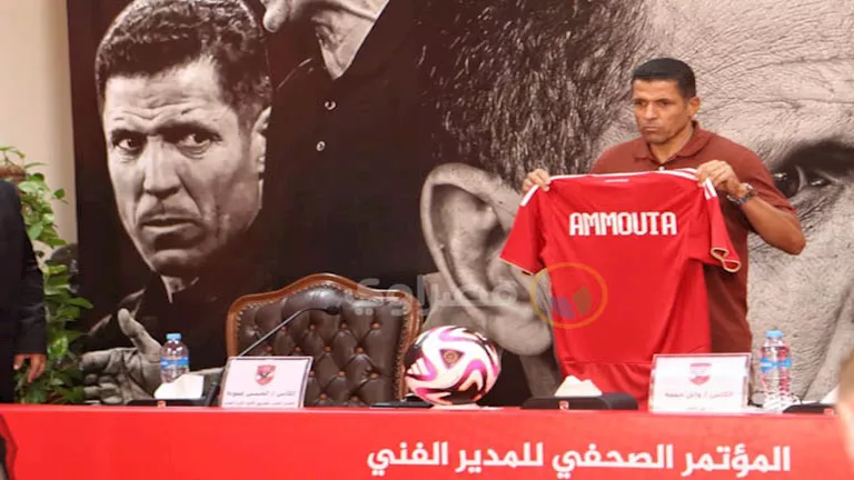 الظهور-الأول-لعموتة-الأهلي-يواجه-النصر-وديا-استعدادا-للموسم-الجديد.webp.webp