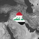 العراق-يواجه-أشد-صدمة-اقتصادية-في-المنطقة.webp.webp