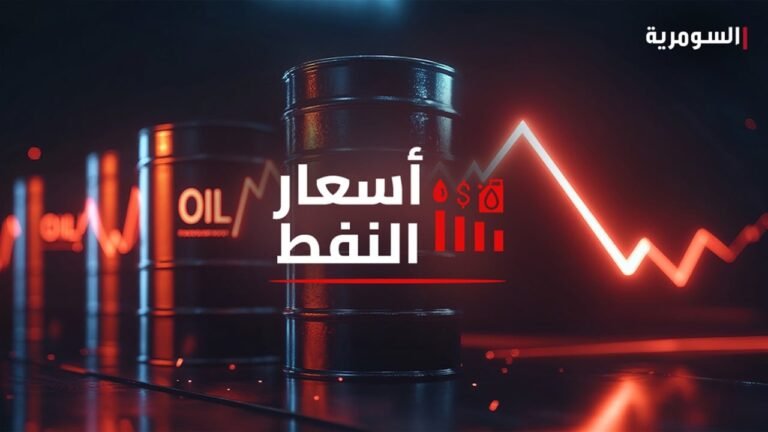 النفط-يواصل-صعوده-وسط-الحرب-وتحذيرات-من-تجاوز-حاجز-الـ.jpg