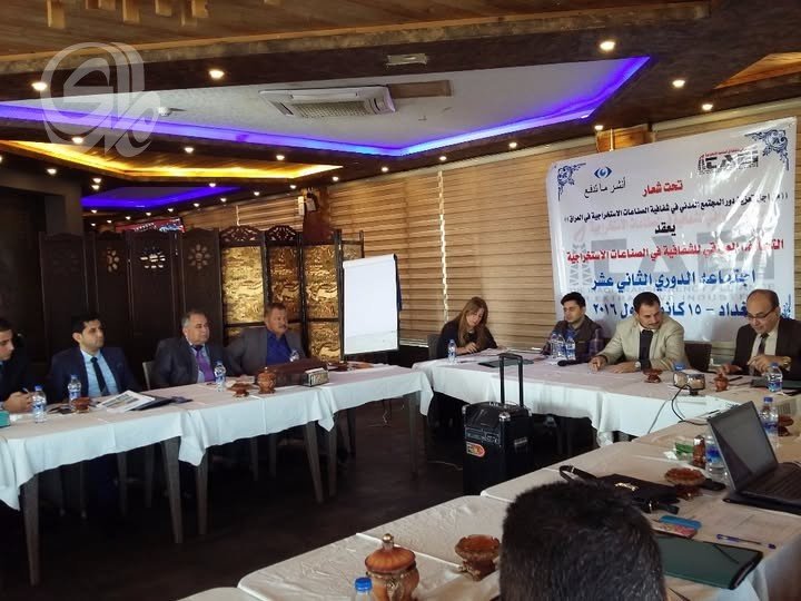 انسحاب-المجتمع-المدني-من-هيئة-الشفافية-يعيد-الجدل-حول-حوكمة.jpg