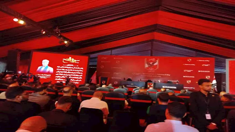 بث-مباشر-حفل-تدشين-فرع-الأهلي-بالمنصورة-الجديدة.webp.webp