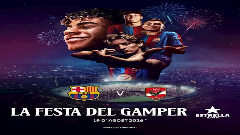 برشلونة-يعلن-موعد-وتفاصيل-مواجهة-الأهلي-في-كأس-خوان-جامبر.webp.webp