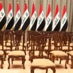 تخص-الداخلية-والدرجات-الخاصة-والفصائل-تقرير-يكشف-رسائل-واشنطن-الصارمة.jpg