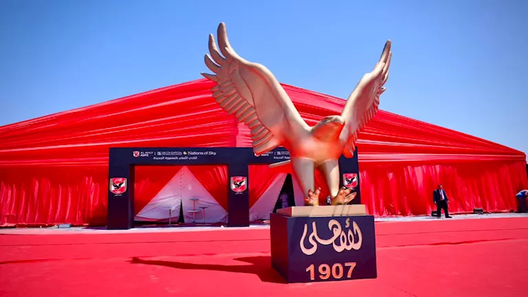 توافد-رموز-الأهلي-على-حفل-تدشين-فرع-المنصورة-الجديدة-صور.webp.webp