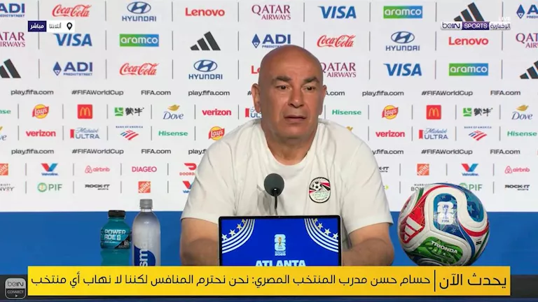 حسام-حسن-يعلق-على-رفع-إيقاف-لاعب-أمريكا-فولارين-بالوجون.webp.webp