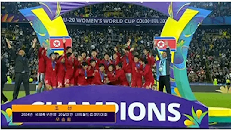 غرائب-تلفزيون-كوريا-الشمالية-في-بث-مباريات-كرة-القدم-وكأس.webp.webp