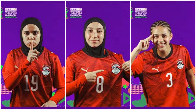 قميص-منتخب-مصر-للسيدات-يثير-الجدل-ما-سر-الـ7-نجوم؟.webp.webp