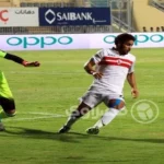 لاعب-الزمالك-السابق-ينضم-لنادي-لافيينا-بدوري-المحترفين-المصري.webp.webp