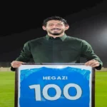نيوم-السعودي-يخطط-للاستعانة-بخدمات-أحمد-حجازي-في-منصب-إداري.webp.webp