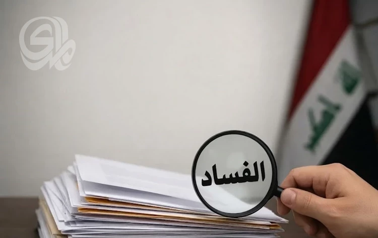 هل-تصمد-وحدة-المواقف-السياسية-مع-اتساع-حملة-مكافحة-الفساد؟.webp.webp