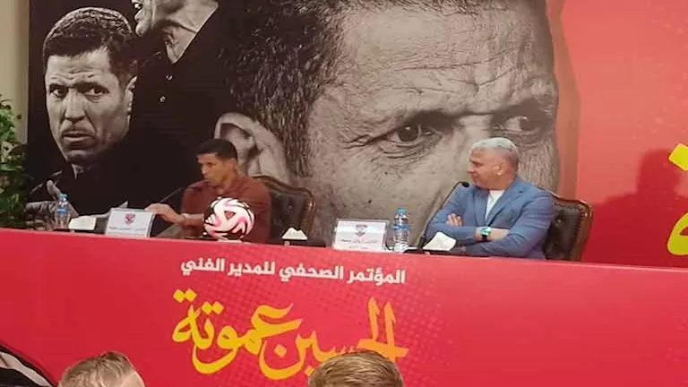 وائل-جمعة-سعيد-بالعودة-للعمل-في-الأهلي.webp.webp