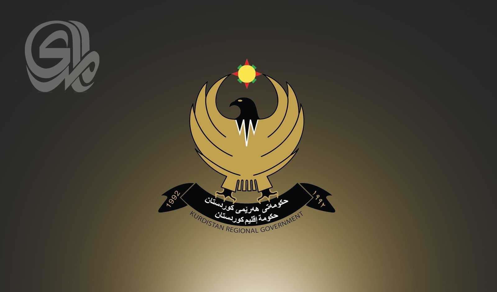 أربيل-تنتظر-جواباً-من-طهران-بشأن-استهداف-مكتب-رئيس-حكومة.jpg