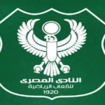 أعلن-النادي-المصري-البورسعيدي-عن-القائمة-النهائية-للفريق.webp.webp