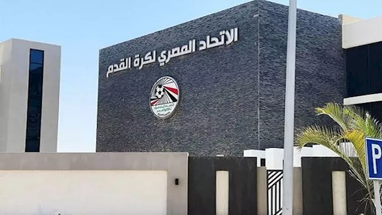إحالة-وإيقافات-بالجملة-بيان-من-اتحاد-الكرة-بشأن-أزمة-نادي.webp.webp