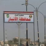 إيراني-يقتل-سائقًا-أنباريًا-صديقُ-الضحية-يروي-لـالمدى-تفاصيل-اكتشاف.jpg